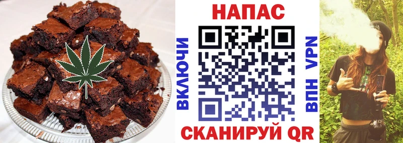 Cannafood конопля  где купить   Котельнич 