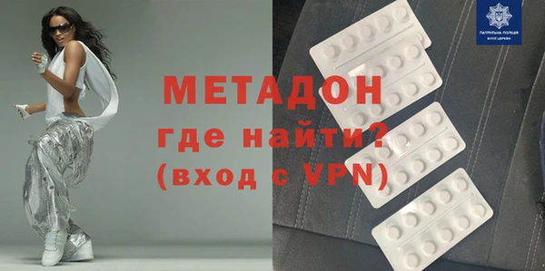 гашиш Абдулино