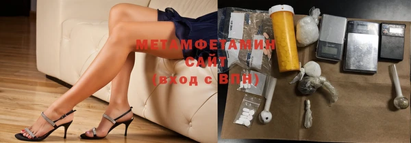 СК Саяногорск