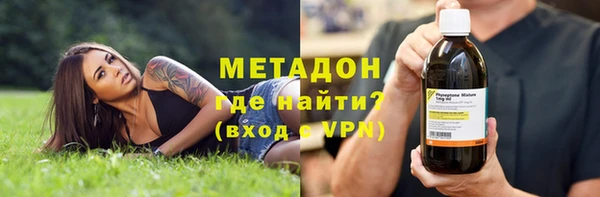 СК Саяногорск