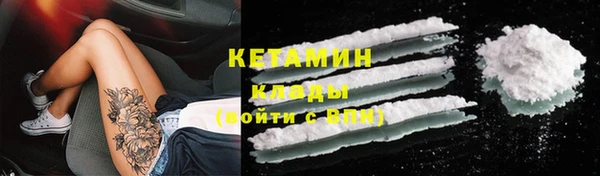 ПСИЛОЦИБИНОВЫЕ ГРИБЫ Абинск