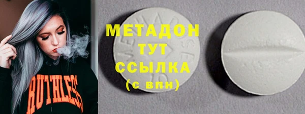 наркотики Алексеевка