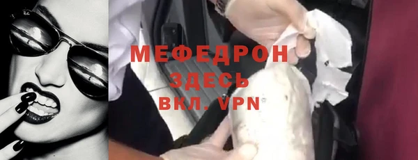 скорость Иннополис