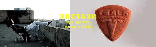 СК Саяногорск