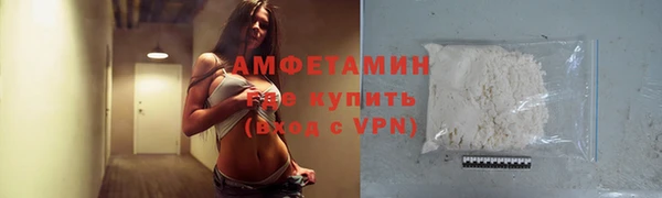 скорость Иннополис