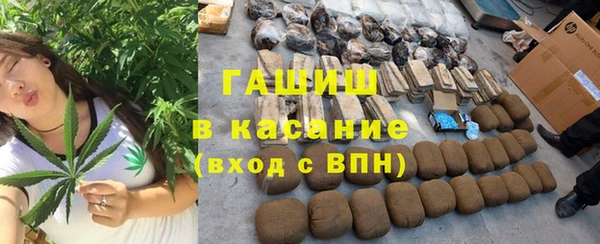 ПСИЛОЦИБИНОВЫЕ ГРИБЫ Абинск