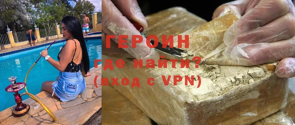 apvp Зерноград