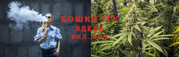 гашишное масло Сатка