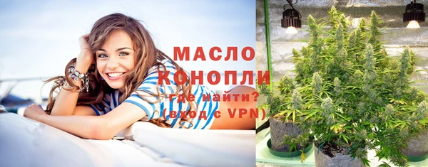 гашиш Абдулино