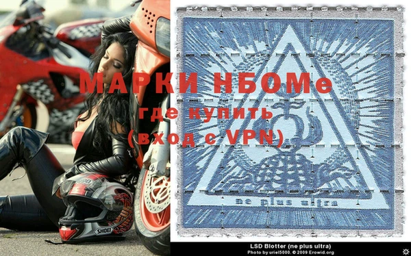 спиды Абаза