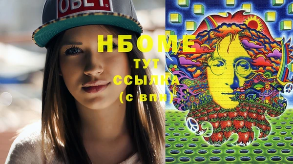 гашишное масло Сатка