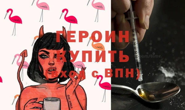 прущий лед Инсар