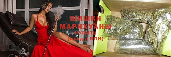 гашиш Абдулино